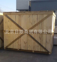 厂家生产封闭式实木包装箱 复合板实木包装箱 重型实木包装箱