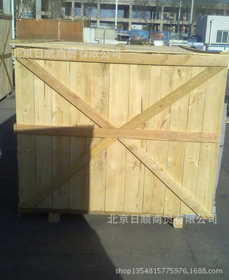 大量供应实木机械包装箱 免检实木包装箱 周转实木包装箱