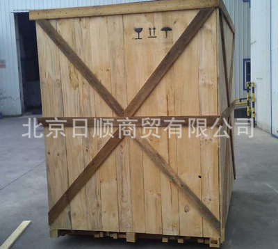 厂家批发天然实木包装箱 周转实木包装箱 多层板实木包装箱